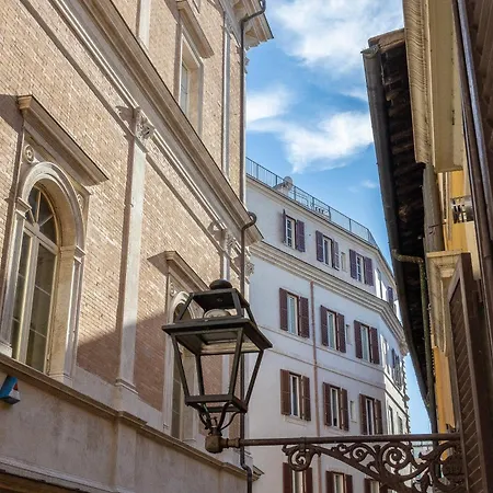 Piazza Navona Lovely 아파트 로마
